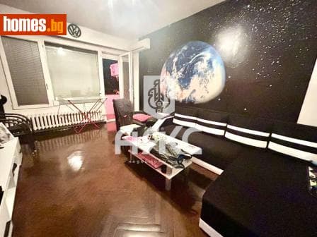 Двустаен, 65m²