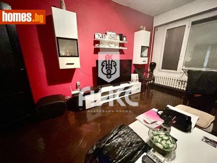 Двустаен, 65m²