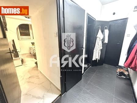 Двустаен, 65m²