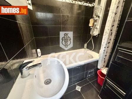 Двустаен, 65m²