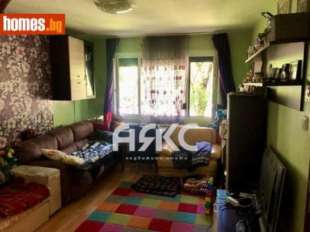Двустаен, 67m²