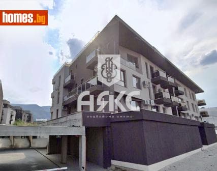 Двустаен, 110m²