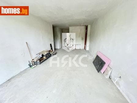 Двустаен, 110m²