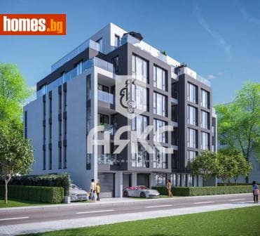 Тристаен, 167m²