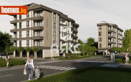 Едностаен, 52m²
