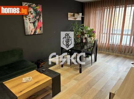 Едностаен, 48m²