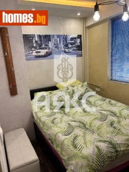 Едностаен, 48m²