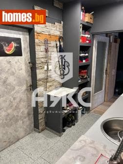 Едностаен, 48m²