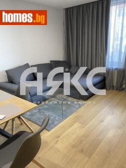 Двустаен, 70m²