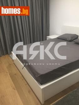 Двустаен, 70m²