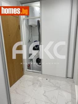 Двустаен, 70m²