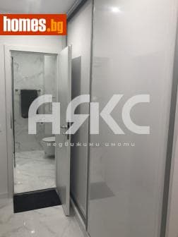 Двустаен, 70m²