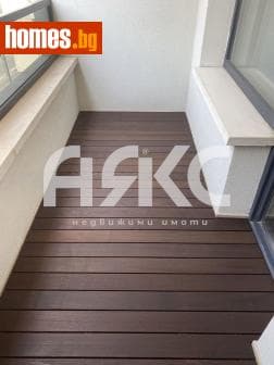 Двустаен, 70m²