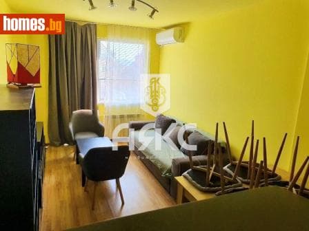 Двустаен, 62m²