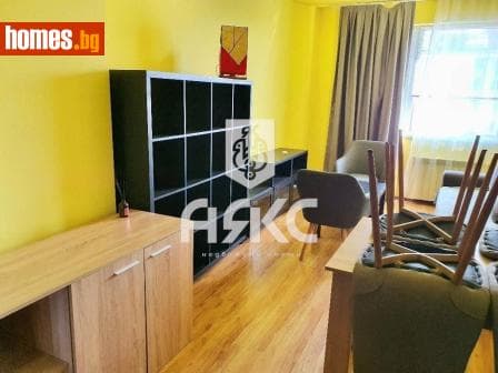 Двустаен, 62m²