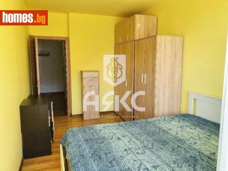 Двустаен, 62m²