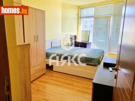 Двустаен, 62m²