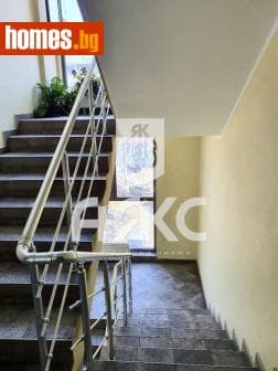 Двустаен, 62m²