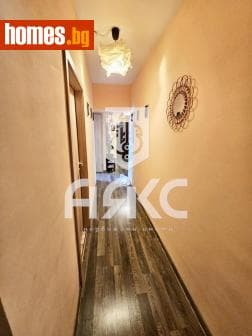Тристаен, 103m²