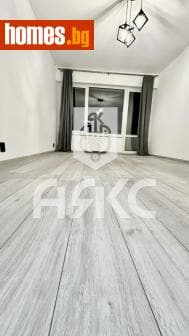 Двустаен, 65m²
