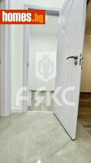 Двустаен, 65m²