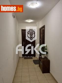 Тристаен, 84m²