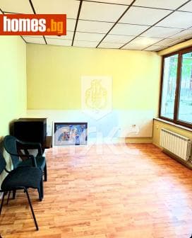Двустаен, 85m²