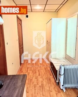 Двустаен, 85m²
