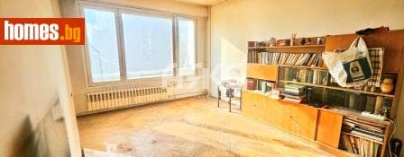 Тристаен, 76m²