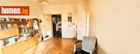 Тристаен, 76m²