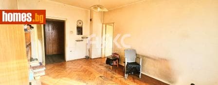 Тристаен, 76m²