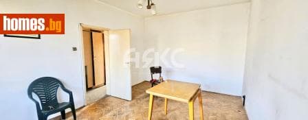 Тристаен, 76m²