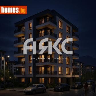 Тристаен, 105m²