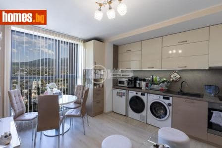 Двустаен, 45m²