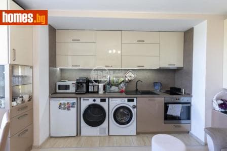 Двустаен, 45m²