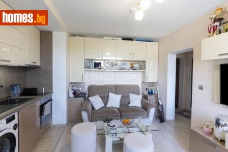 Двустаен, 45m²