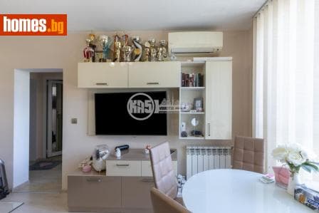 Двустаен, 45m²