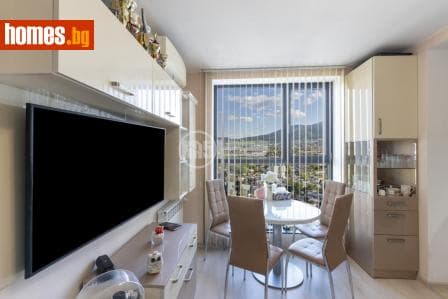 Двустаен, 45m²