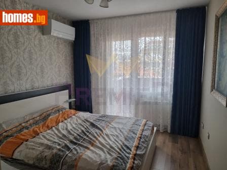 Четиристаен, 125m²