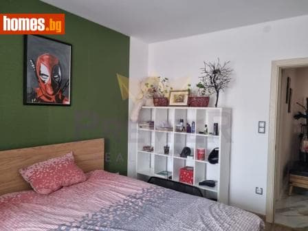 Четиристаен, 125m²