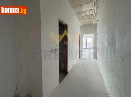 Тристаен, 189m²