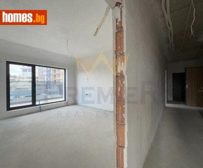 Тристаен, 189m²