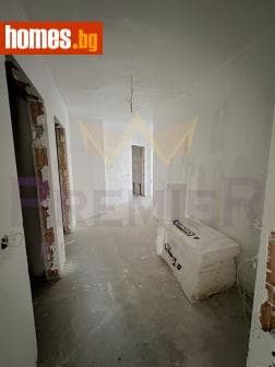 Тристаен, 134m²