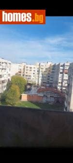 Двустаен, 51m²