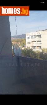 Двустаен, 51m²