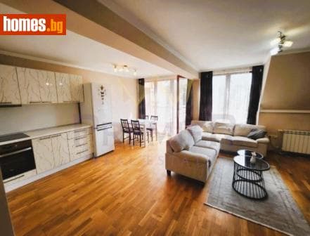 Тристаен, 173m²