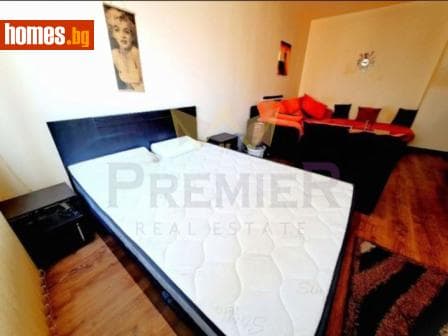 Двустаен, 48m²