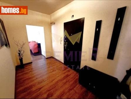 Двустаен, 48m²