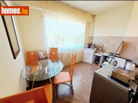 Двустаен, 48m²