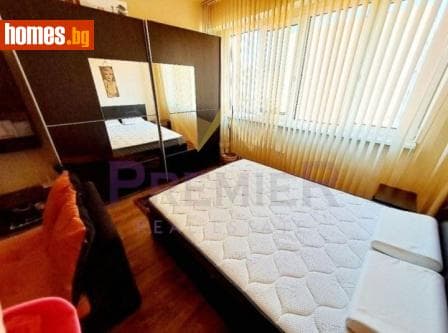 Двустаен, 48m²
